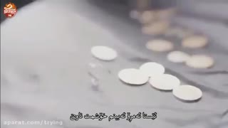 رمیکیس عاشقانه سریال اکیا