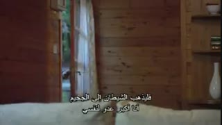 فیلم سینمایی 313 زبان اصلی با زیر نویس فارسی و عربی