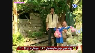 سریال بسیار زیبای ترکیه ای حلالم کن  قسمت3