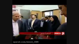 پیاده سازی CRM تامین اجتماعی