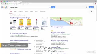 #3 با تبلیغات در گوگل ادوردز آشنا شوید