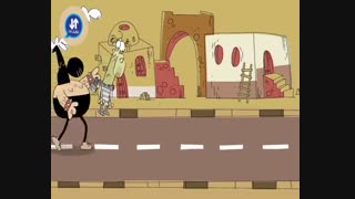 دیرین- دیرین