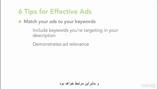 #23 آموزش نوشتن متن آگهی برای تبلیغات گوگل