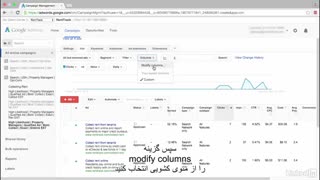 #28 آموزش کامل بررسی آمار تبلیغات گوگل