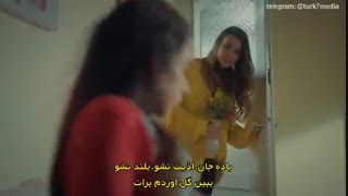 قسمت 10 و 11 سریال عروس استانبولی با زیرنویس چسبیده ( تورک سون مدیا turk7media@ )