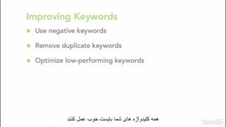 #35 نکات بهینه سازی و افزایش بازدهی تبلیغات گوگل