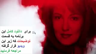 قسمت 2 سریال عاشقانه ها asheghaneh  2