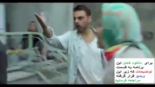 دانلود فیلم ابد و یک روز