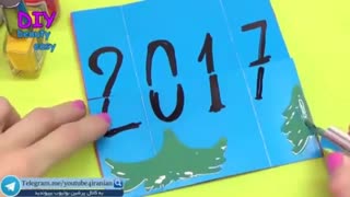 آموزش درست کردن یه کارت پستال اعجاب انگیز با اوریگامی :)