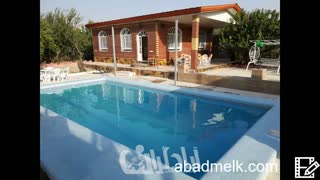 باغ ویلا ۱۰۰۰ متری در کردزار
