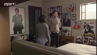 قسمت 6 سریال کره ای MAN TO MAN - مرد و مردونه