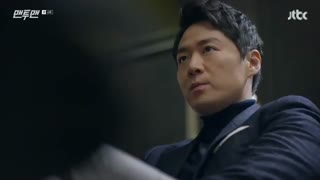 قسمت ششم سریال کره ای مرد و مردونه – Man to Man 2017 - با زیرنویس فارسی