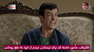 سریال نوروزی  دیوار به دیوار 34 قسمت۳۴  قسمت بعد با کلیک لینک زیر این صفحه