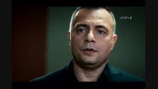 قسمت 9 سریال راهزنان در دنیا حکومت نمیکنند (قسمت 10 در کانال قرار گرفت زود بیاید)