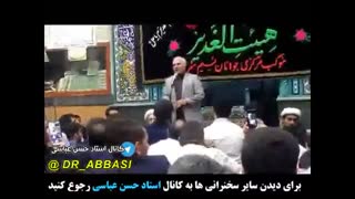 دکتر عباسی:ماروی موشک ها که هیچ روی پوشک هامونم مینویسیم مرگ بر اسرائیل