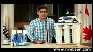 عملکرد فیلتر اشعه ماورای بنفش (UV)روی دستگاه تصفیه آب