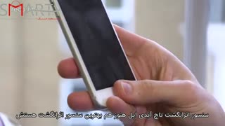 بررسی گوشی Iphone 6s در سال ۲۰۱۷ با زیرنویس فارسی اسمارت