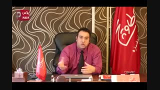 بازرسان نامحسوس فست فود عطا ویچ