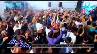 ولادت حضرت علی اکبر-کربلایی محمدحسین حدادیان ترمیم زیبایی دندان