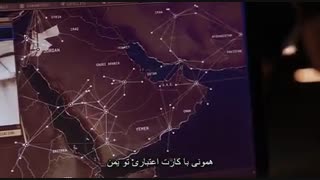 قسمت 6 فصل 5 سریال فرار از زندان [ زیرنویس چسبیده ]