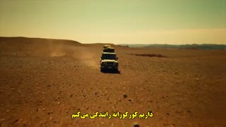 زیرنویس  چسبیده قسمت 7 فصل 5 سریال فرار از زندان