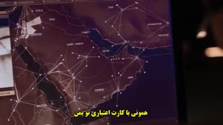 زیرنویس چسبیده قسمت 8 سریال فرار از زندان prison break
