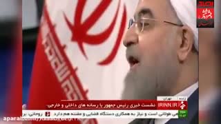 مردم نیوز - عمو پورنگ راست می گفت