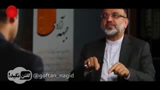 مردم نیوز - جدیدترین پیام مهدی خزعلی در حمایت از روحانی