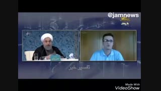 مردم نیوز - پاسخ قاطع روحانی به انتقادات شبکه های ماهواره ای