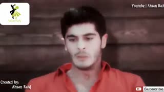 آهنگ