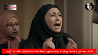 سریال دیوار به دیوار قسمت ۴۱  - لینک قسمت 42 در زیر صفحه