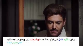 دانلود غیر رایگان سریال عاشقانه 8