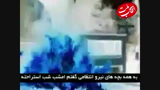 مردم نیوز - کوی دانشگاه و لوله های دولت روحانی