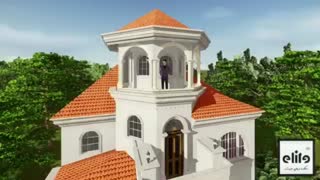 انیمیشن ویلاهای تیپ (4-B) دهکده ساحلی الیت