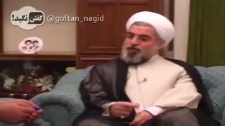 مردم نیوز - خاطره روحانی از خرید خانه