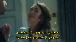 دانلود قسمت 70 سریال کارا سودا با زیرنویس در تلگرام @tasvirfa