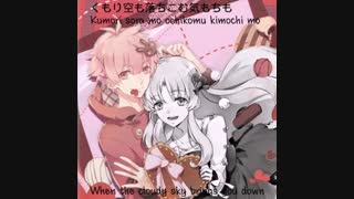 آهنگ : chocolate no mahou از : kisaragi's