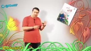 سند 2030 رو روحانی امضا نکرده!!!