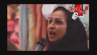 مردم نیوز - حمایت سمنانی ها از روحانی