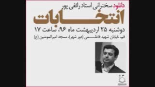 کارهای خوب و بد دولت روحانی (( فوق العاده عالیییییی )) بسیار در رای دهیتون تاثیر گذار