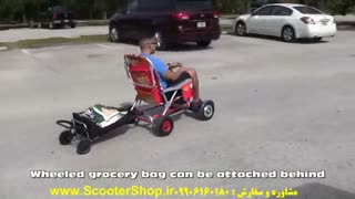 HoverSeat pulling cargo صندلی اسکوتر