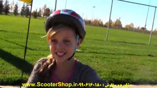 Razor Power Rider 360