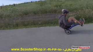 Introducing HoverKart