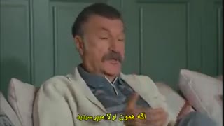 زیرنویس فارسی هماهنگ قسمت 27 جسور و زیبا(به صورت کامل در کانال @galleryfilmdl