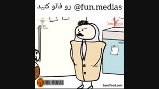تفاوت نسل نو و نسل قدیم قسمت دوم و آخر