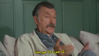 دانلود زیرنویس چسبیده قسمت 28 سریال جسور و زیبا cesur ve guzel