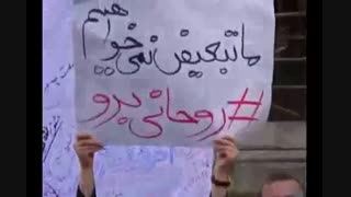 مردم نیوز - ویژه: کلیپ جدید امیر تتلو