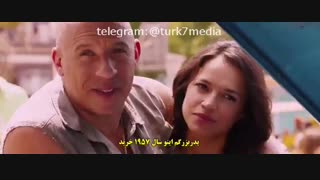 دانلود فیلم سریع و خشن 2017  با زیرنویس فارسی سالم و تست شده ( تلگرام turk7media@ )