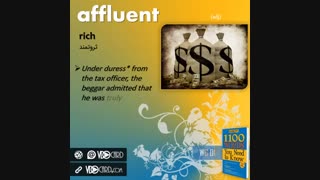 ویدیوکارد کلمه affluent از کتاب ۱۱۰۰ واژه