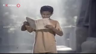 سکانس کتاب خواندن باشو در فیلم باشو غریبه ای کوچک ۱۳۶۹